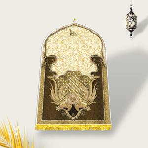 Sajadah Threem Sajadah Batik Aswin