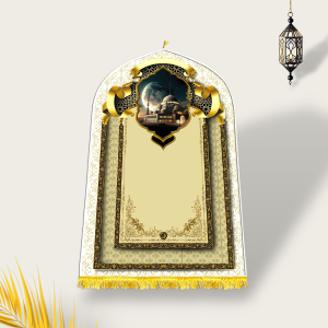 Sajadah Threem Jumbo Sajadah Royal Moon